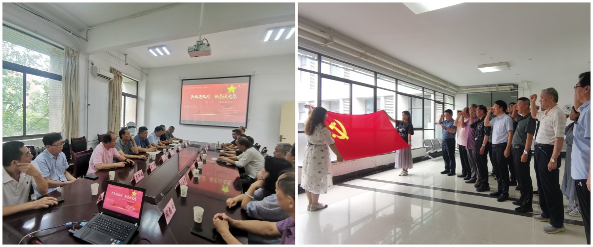 翰墨丹青颂党恩 校地同心育新人--我校举办庆祝中国共产党成立104周年书法交流活动